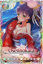 Osennokata card.jpg