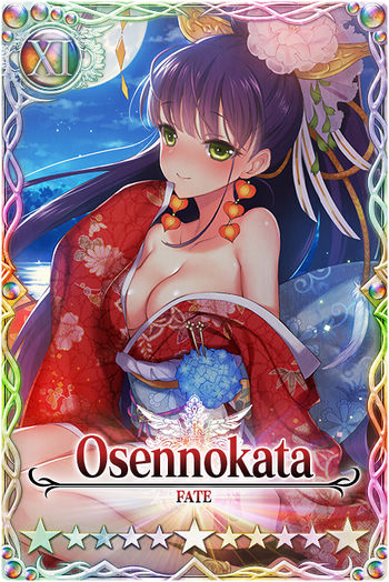 Osennokata card.jpg