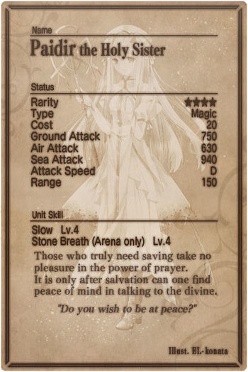 Paidir card back.jpg