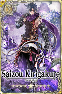 Saizou Kirigakure card.jpg