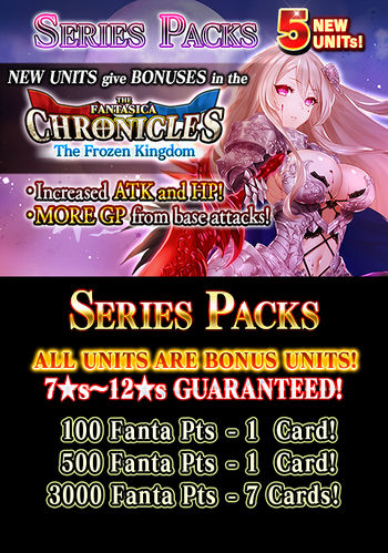 Series Packs 7 release.jpg