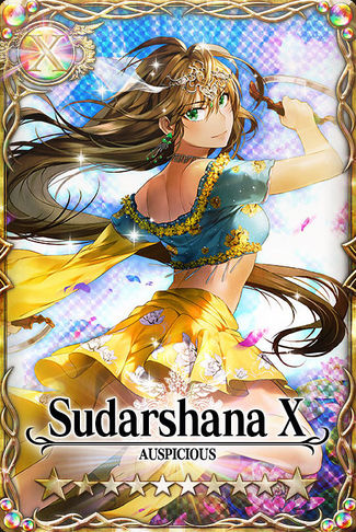 Sudarshana mlb card.jpg