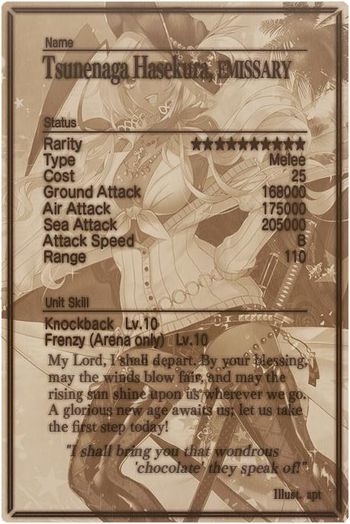 Tsunenaga Hasekura card back.jpg