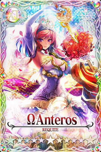 Anteros mlb card.jpg