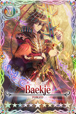 Baekje card.jpg