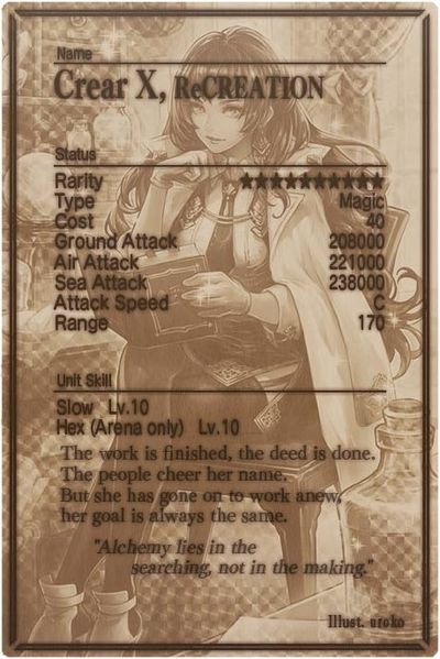 File:Crear mlb card back.jpg