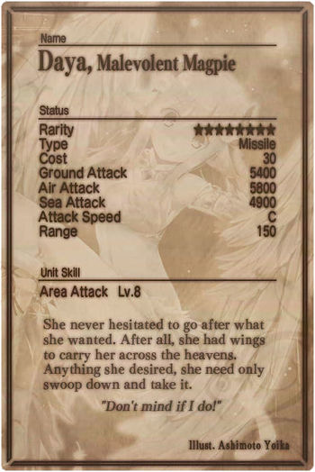 Daya card back.jpg