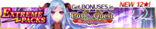 Extreme Packs Season 123 banner.png