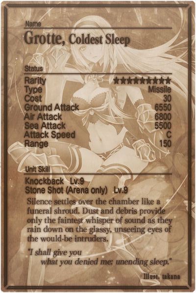 File:Grotte card back.jpg