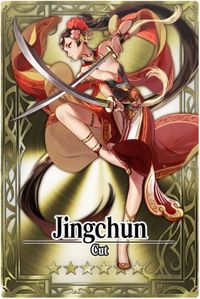 Jingchun card.jpg