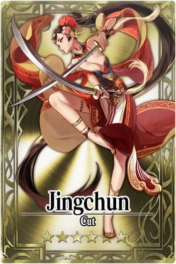 Jingchun card.jpg