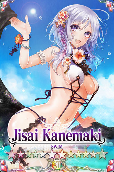File:Jisai Kanemaki 12 card.jpg