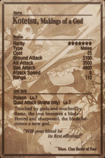 Kotetsu card back.jpg