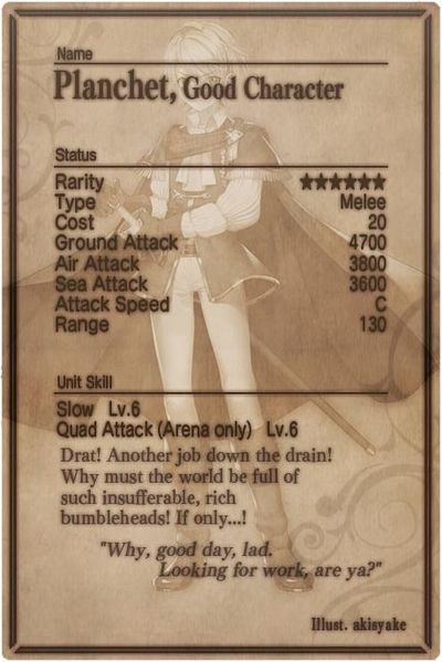 File:Planchet card back.jpg