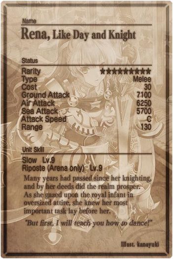 Rena 9 card back.jpg