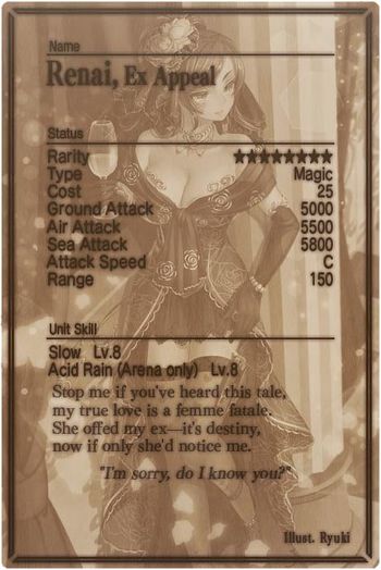 Renai card back.jpg