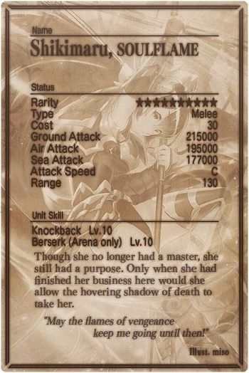 Shikimaru card back.jpg