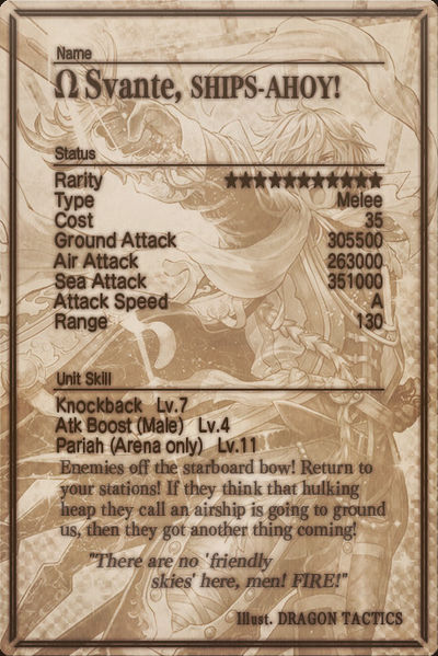 File:Svante mlb card back.jpg