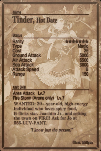 File:Tinder card back.jpg
