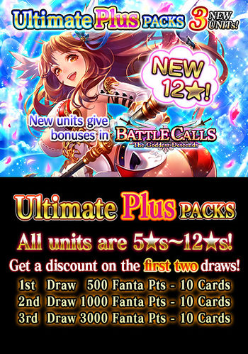 Ultimate Plus Packs 91 release.jpg