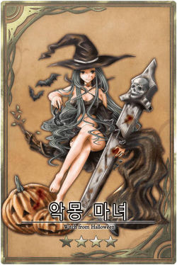 Witch kr.jpg