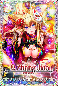 Zhang Jiao mlb card.jpg