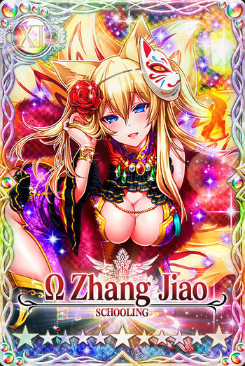 Zhang Jiao mlb card.jpg