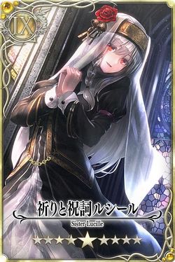 Celestia jp.jpg