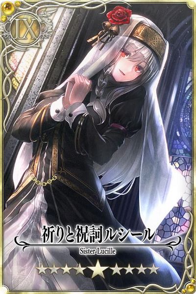 File:Celestia jp.jpg