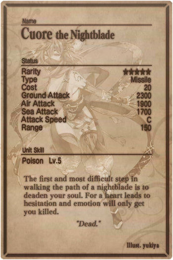 Cuore card back.jpg