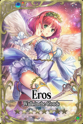 Eros 8 card.jpg