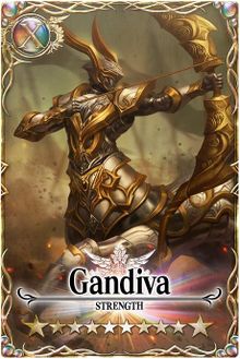 linkhttp://www.fantasicawiki.com/wiki/Gandiva