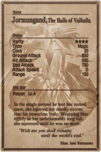 Jormungand card back.jpg