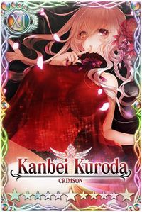 Kanbei Kuroda (Xmas) card.jpg