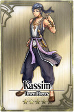 Kassim card.jpg
