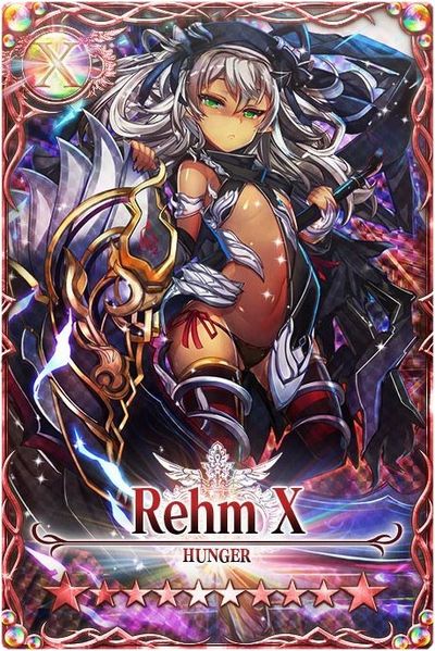 File:Rehm mlb card.jpg