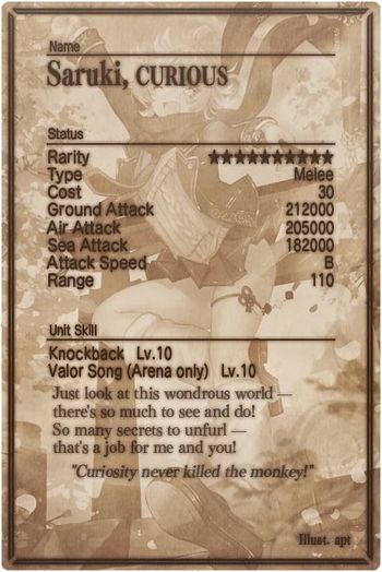 Saruki card back.jpg