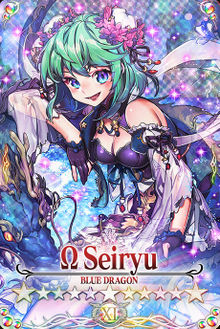 Seiryu mlb card.jpg