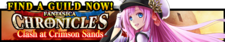 The Fantasica Chronicles 24 announcement banner.png