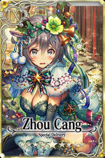 Zhou Cang card.jpg