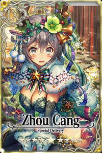 Zhou Cang card.jpg