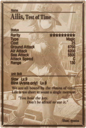 Ailis card back.jpg