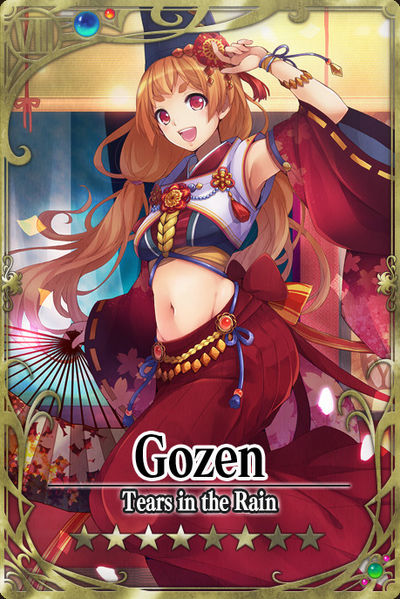 File:Gozen card.jpg