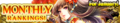Thumbnail for version as of 16:00, 5 January 2018