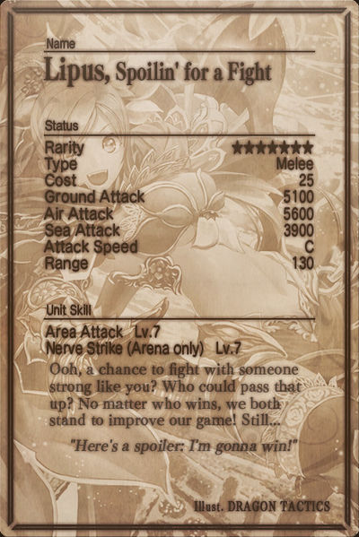 File:Lipus card back.jpg