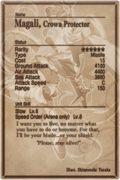 File:Magali card back.jpg