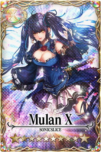 Mulan mlb card.jpg