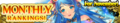 Thumbnail for version as of 09:45, 12 November 2017