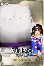 Nurikabe card.jpg