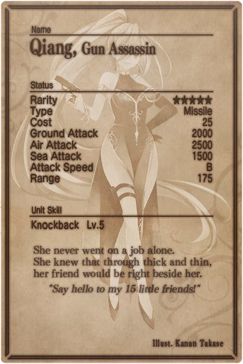 Qiang card back.jpg